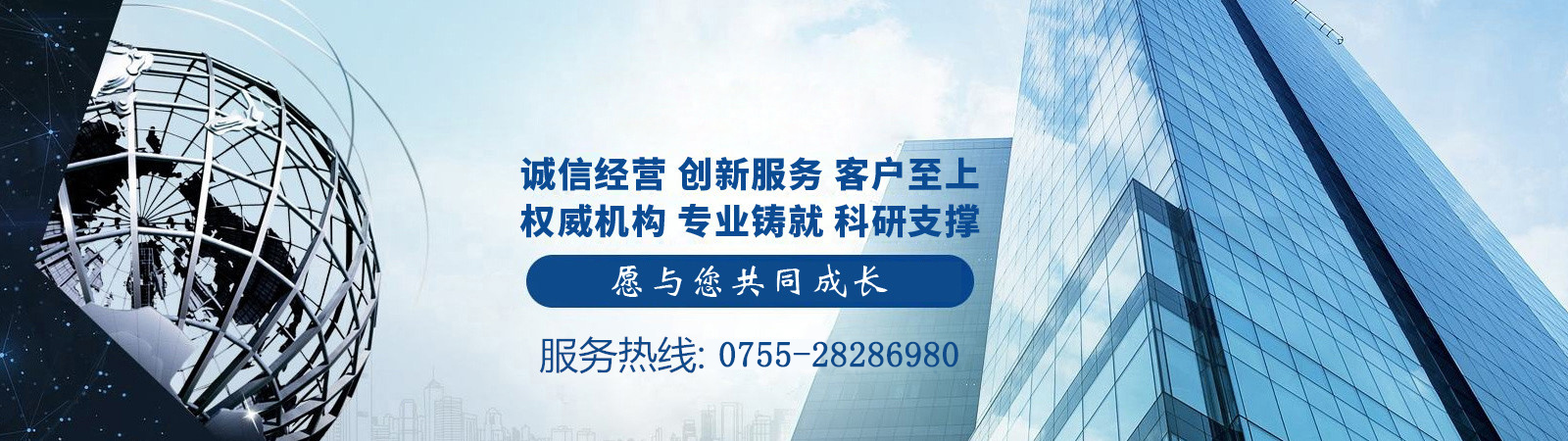 認(rèn)證檢測(cè) 認(rèn)證檢測(cè)